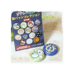 Maison Ghibli Badges-14 Blue Badges Collection - Studio Ghibli