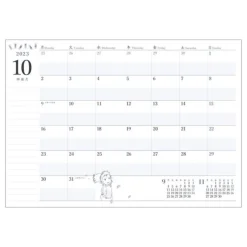 Maison Ghibli Schedule Diaries And Calendars-2024 Diary Tea Time - Spirited Away