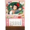 Maison Ghibli Schedule Diaries And Calendars-2022 Kasane Calendar - Kiki'S Delivery Service