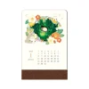 Maison Ghibli Schedule Diaries And Calendars-2023 Kasane Calendar - My Neighbor Totoro