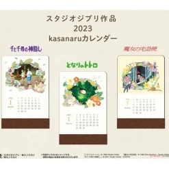 Maison Ghibli Schedule Diaries And Calendars-2023 Kasane Calendar - My Neighbor Totoro