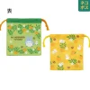 Maison Ghibli Bags-2 Pcs String Pouch Set Totoro - My Neighbor Totoro