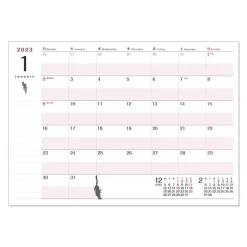 Maison Ghibli Schedule Diaries And Calendars-2023 Schedule Book By The Fire - Kiki'S Delivery Service