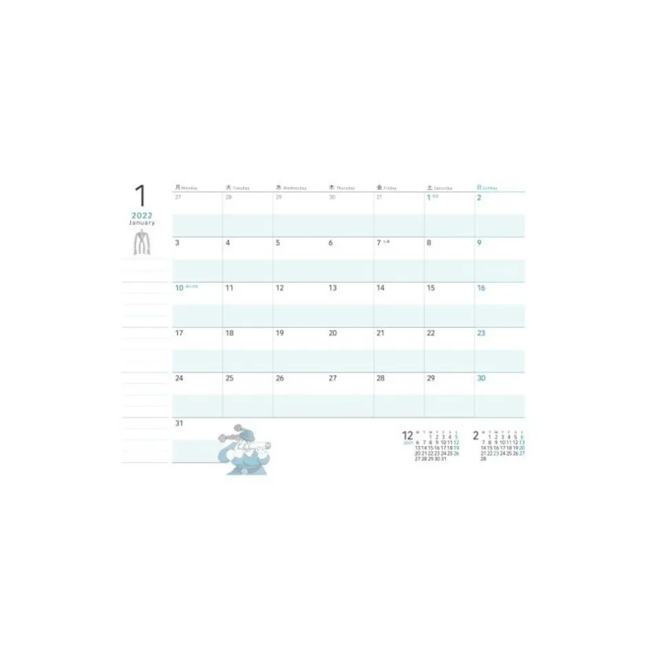 Maison Ghibli Schedule Diaries And Calendars-2022 Schedule Diary Faux Leather Laputa - Castle In The Sky