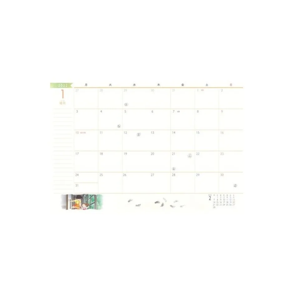 Maison Ghibli Schedule Diaries And Calendars-2022 Schedule Diary Totoro In The Rain - My Neighbor Tororo