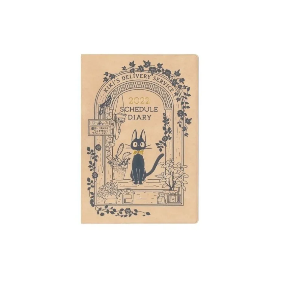 Maison Ghibli Schedule Diaries And Calendars-2022 Schedule Leather Jiji - Kiki'S Delivery Service