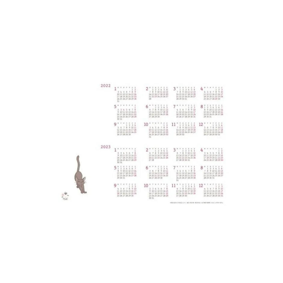 Maison Ghibli Schedule Diaries And Calendars-2022 Schedule Leather Jiji - Kiki'S Delivery Service