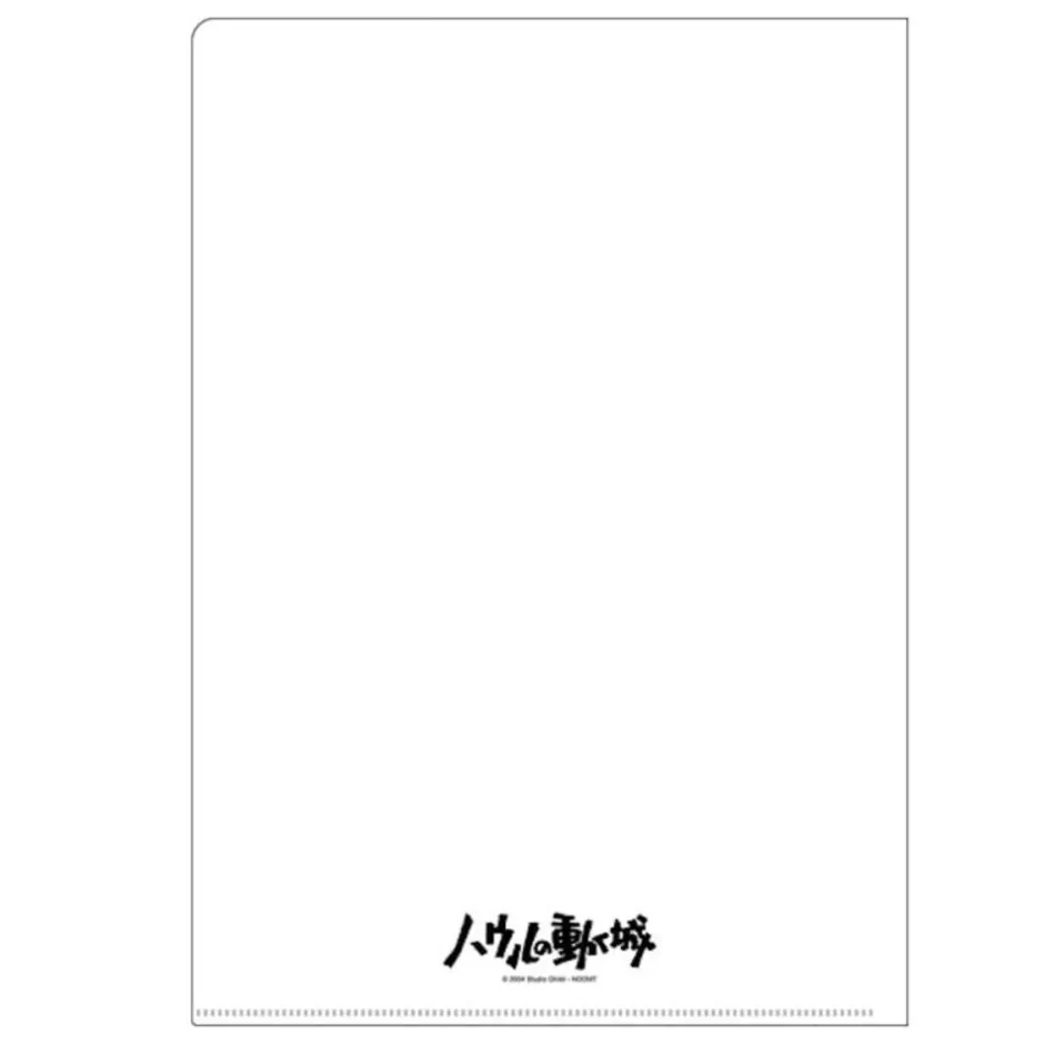 Maison Ghibli Storage-A4 Size Clear Folder Movie Poster - Howl'S Moving Castle