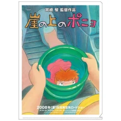 Maison Ghibli Storage-A4 Size Clear Folder Movie Poster - Ponyo On The Cliff
