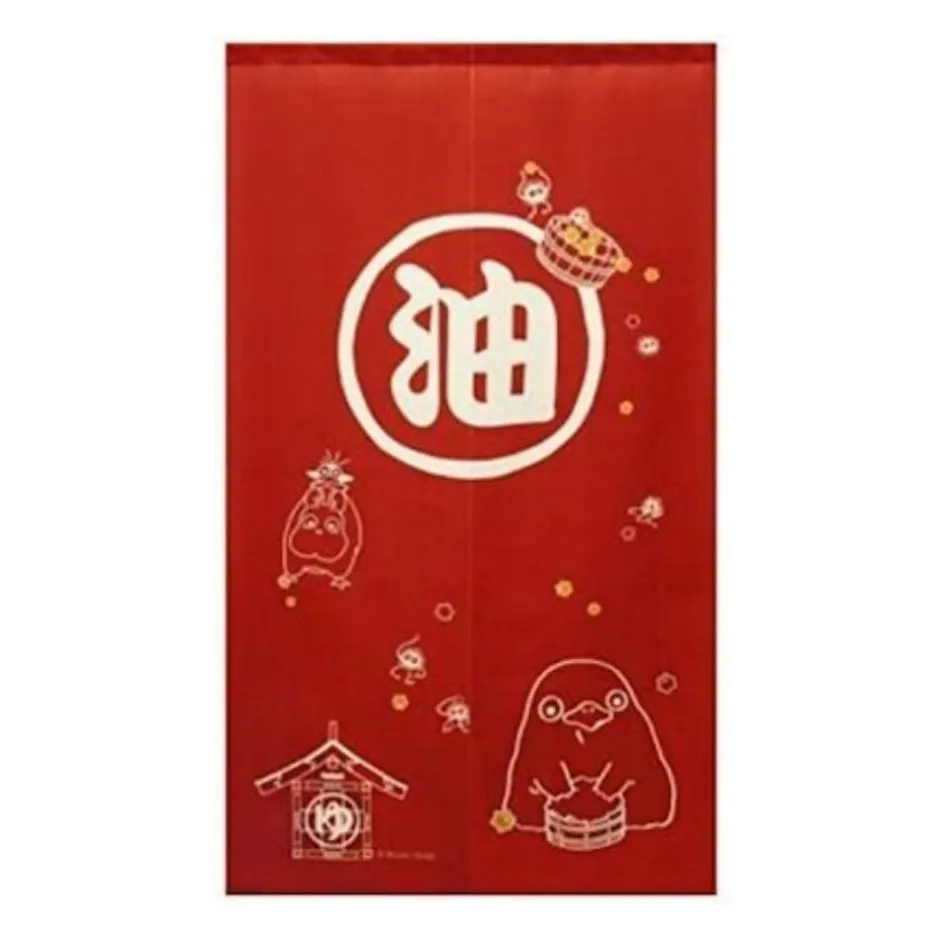 Maison Ghibli Wall Decoration-Aburaya Red Curtains - Spirited Away