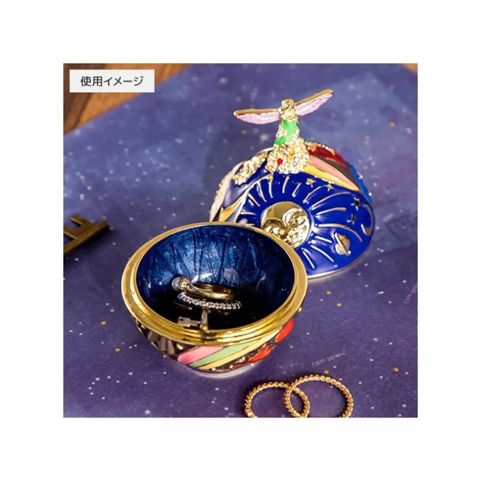 Maison Ghibli Jewellery Boxes-Accessory Case Queen Of Elf - Whisper Of The Heart