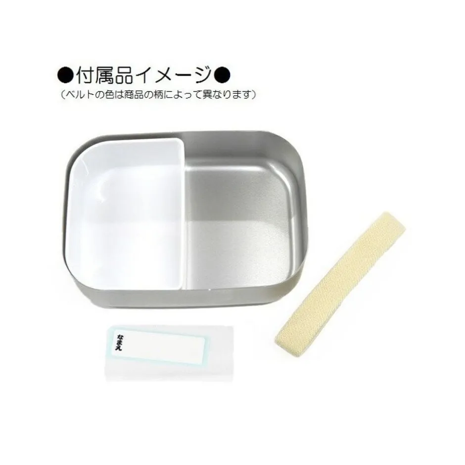 Maison Ghibli Kitchenware-Aluminum Bento Totoro Holding Umbrella - My Neighbor Totoro