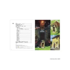 Maison Ghibli Culture-Architecture Exhibition Catalogue - Studio Ghibli