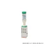 Maison Ghibli Small Equipment-Art Deco Date Stamp - My Neighbor Totoro