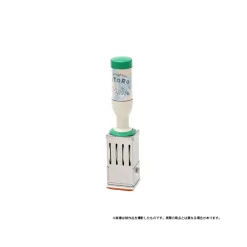 Maison Ghibli Small Equipment-Art Deco Date Stamp - My Neighbor Totoro