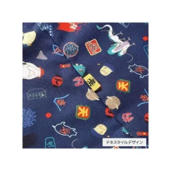 Maison Ghibli Bags-Azuma Bag Mysterious Street - Spirited Away