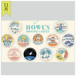 Maison Ghibli Badges-Badge Collection 10 Pcs - Howl'S Moving Castle