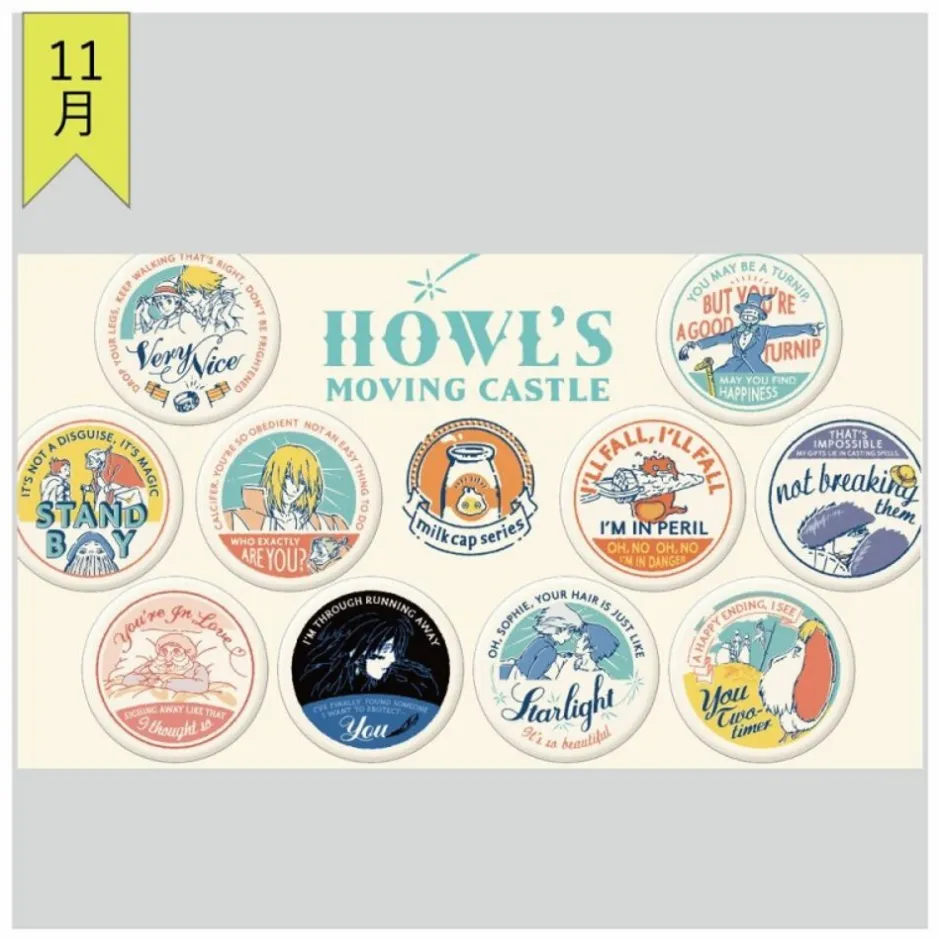 Maison Ghibli Badges-Badge Collection 10 Pcs - Howl'S Moving Castle