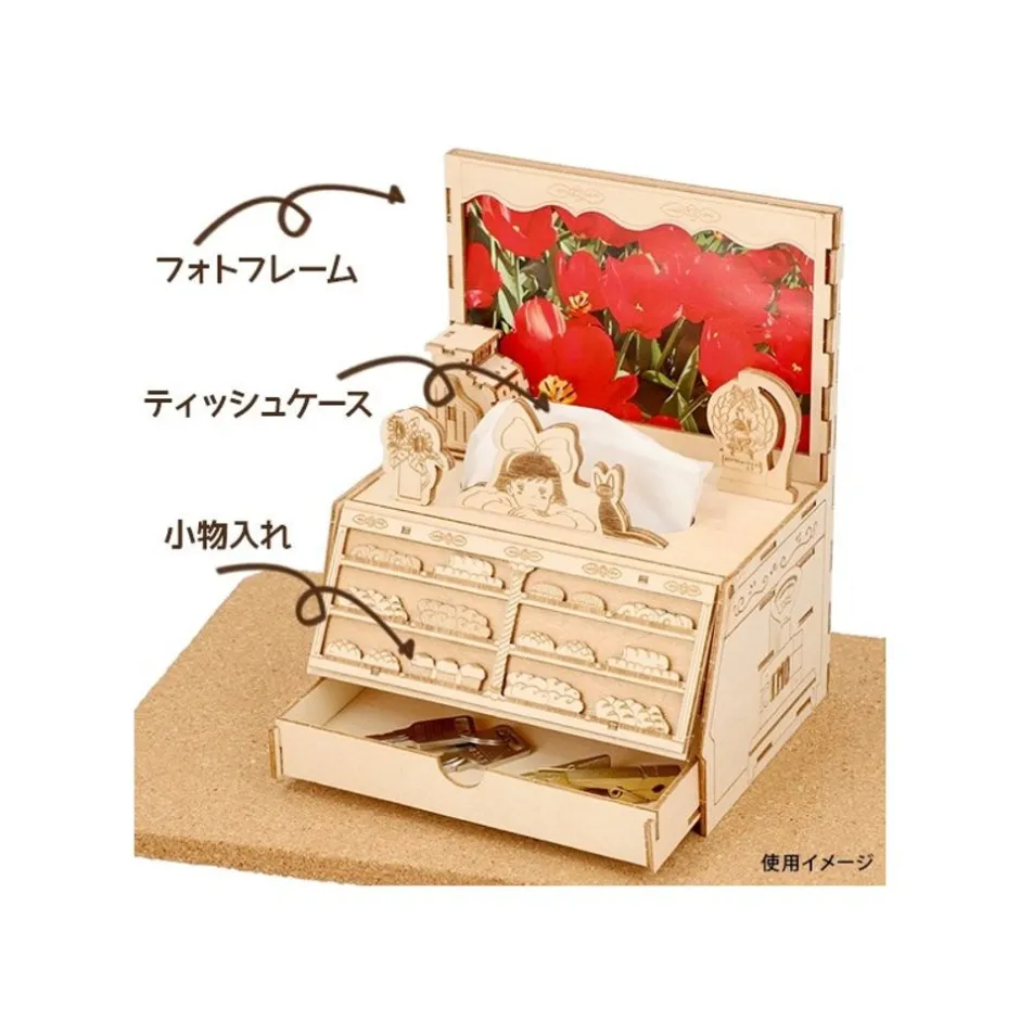 Maison Ghibli Arts And Crafts-Bakery Wooden Craft Kigumi - Kiki'S Delivery Service