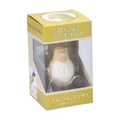 Maison Ghibli Toys-Bobble Head Figurine Yellow Parakeet - The Boy And The Heron