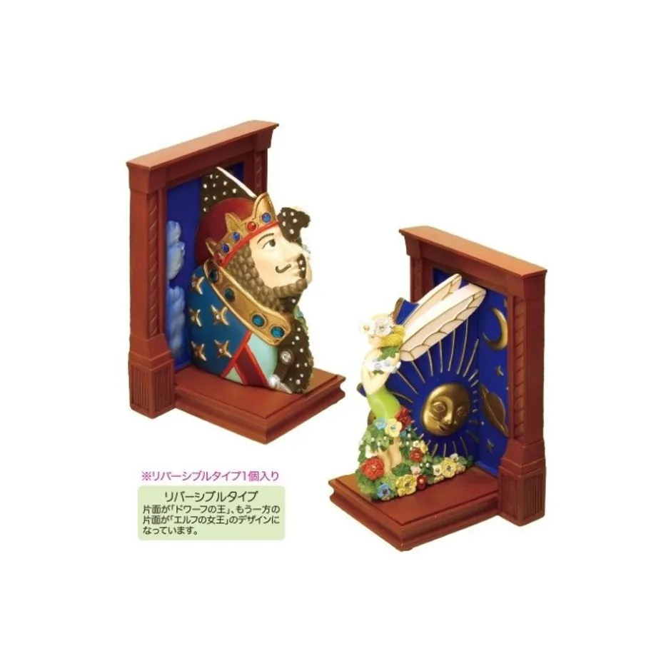 Maison Ghibli Decoration-Bookends - Whisper Of The Heart