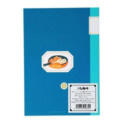Maison Ghibli Notebooks And Notepads-Carnet De Notes B6 Calcifer - Howl'S Moving Castle
