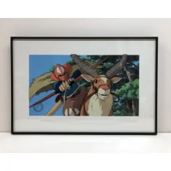Maison Ghibli Cel Art - Studio Ghibli-Cel Art Ashitaka Goes To Battle - Studio Ghibli