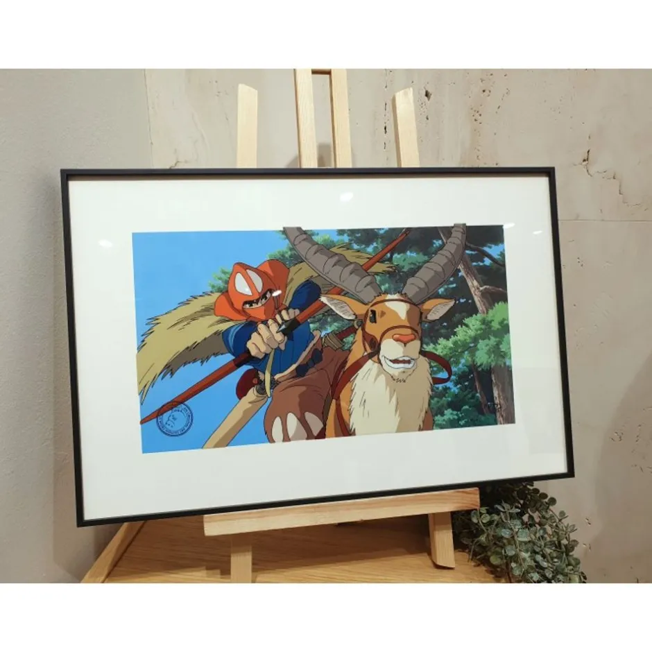 Maison Ghibli Cel Art - Studio Ghibli-Cel Art Ashitaka Goes To Battle - Studio Ghibli