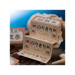 Maison Ghibli Small Equipment-Chihiro Mini Notepad Block Train Ticket - Spirited Away