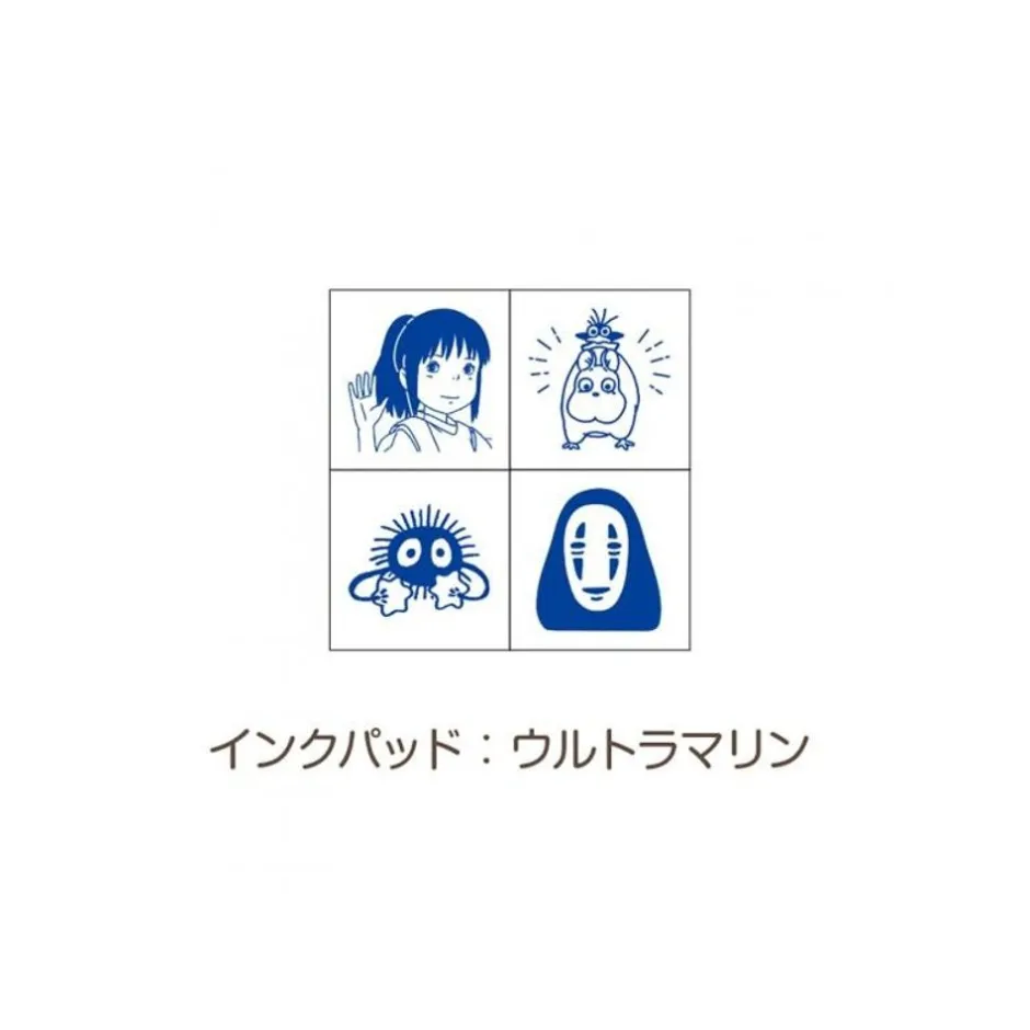 Maison Ghibli Small Equipment-Chihiro Takes The Train Mini Stamp Set Blue - Spirited Away