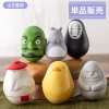 Maison Ghibli Figurines-Collection Assortment 1 Blind Roly-Poly Figurine - Spirited Away