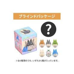 Maison Ghibli Figurines-Collection Assortment 1 Blind Roly-Poly Figurine - My Neighbor T
