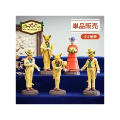 Maison Ghibli Figurines-Collection Baron Assorted 6 Figurines- Whisper Of The Heart