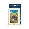 Maison Ghibli Playing Cards-Collection Card - Howl'S Moving Castle