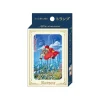 Maison Ghibli Playing Cards-Collection Card - Whisper Of The Heart