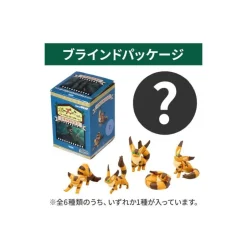 Maison Ghibli Figurines-Collection Fox Squirrel Assorted 6 Figurines - Castle In The Sky