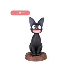 Maison Ghibli Figurines-Collection Jiji 1 Blind Figurine- Kiki'S Delivery Service