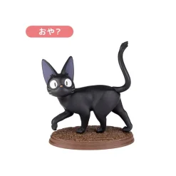 Maison Ghibli Figurines-Collection Jiji 1 Blind Figurine- Kiki'S Delivery Service