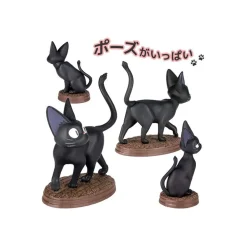 Maison Ghibli Figurines-Collection Jiji Assorted 6 Figurines - Kiki'S Delivery Service