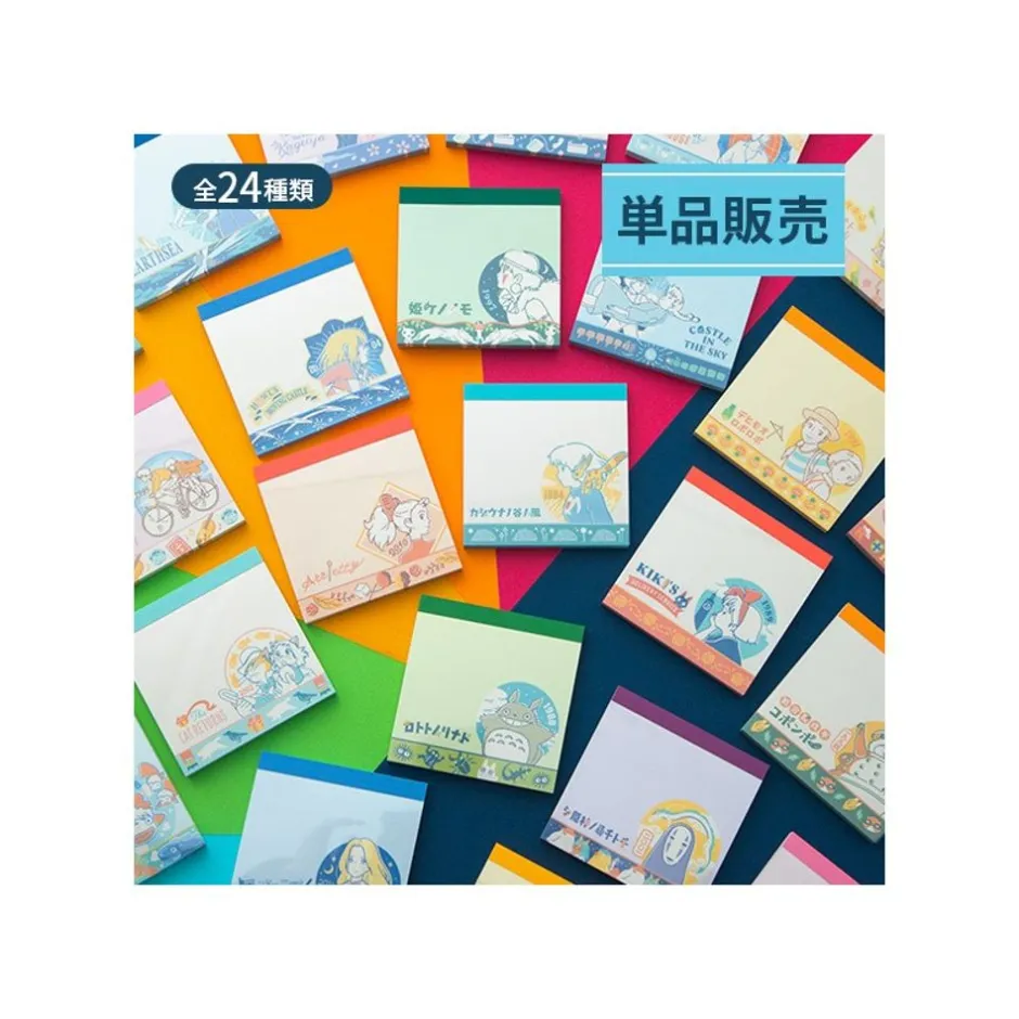 Maison Ghibli Small Equipment-Collection Mini Memo 1 Blind - Studio Ghibli