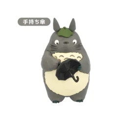 Maison Ghibli Figurines-Collection Totoro 02 1 Blind Figurine - My Neighbor Totoro