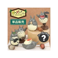 Maison Ghibli Figurines-Collection Totoro 02 Assorted 6 Figurines - My Neighbor Totoro