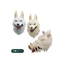 Maison Ghibli Figurines-3D Character Magnet -Princess Mononoke