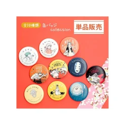 Maison Ghibli Badges-Display Of 10 Chihiro Anniversary Badges - Spirited Away