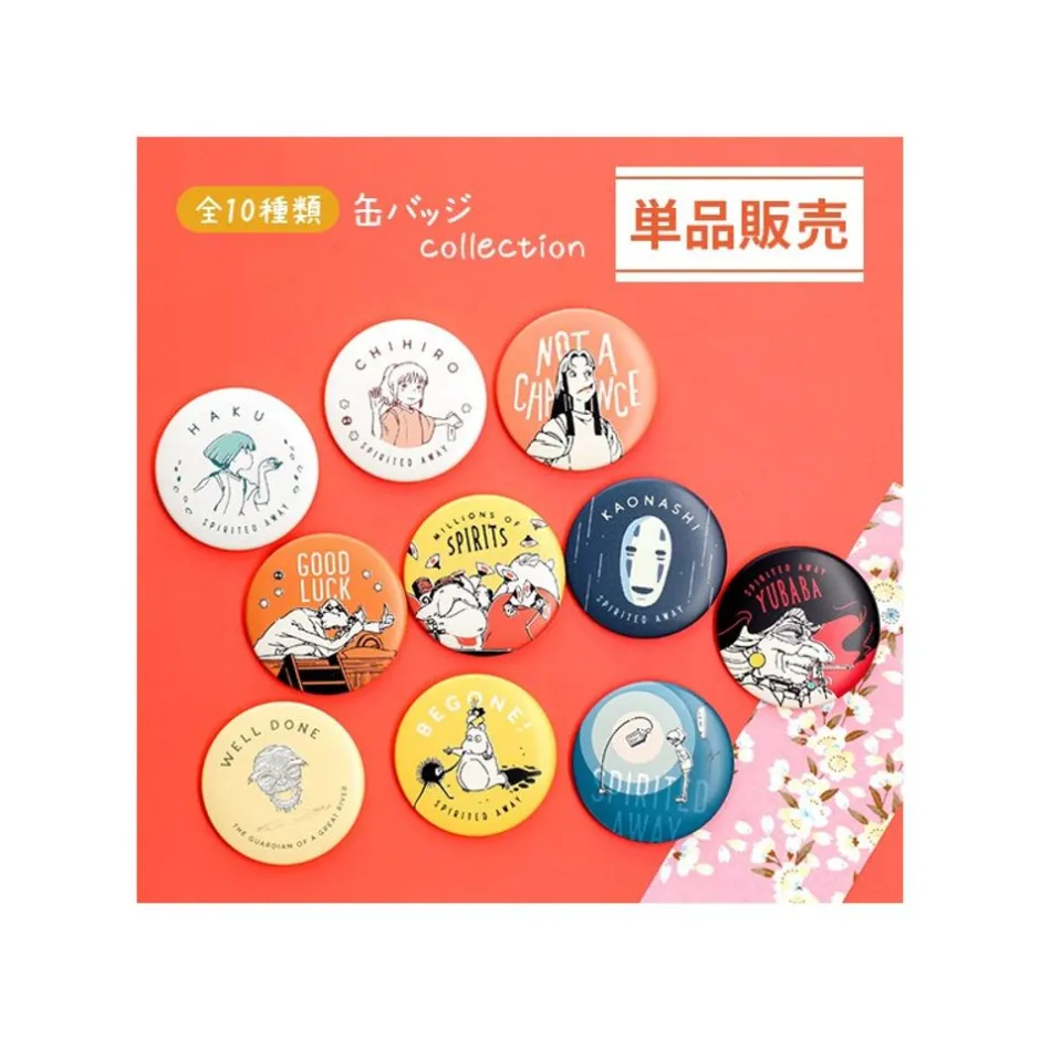 Maison Ghibli Badges-Display Of 10 Chihiro Anniversary Badges - Spirited Away