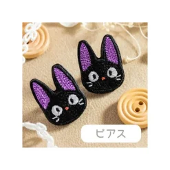 Maison Ghibli Jewellery-Earrings Embroidery Serie Jiji - Kiki'S Delivery Service