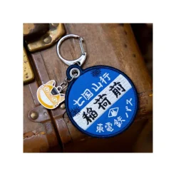 Maison Ghibli Keychains-Embroidery Keychain Bus Stop - My Neighbor Totoro