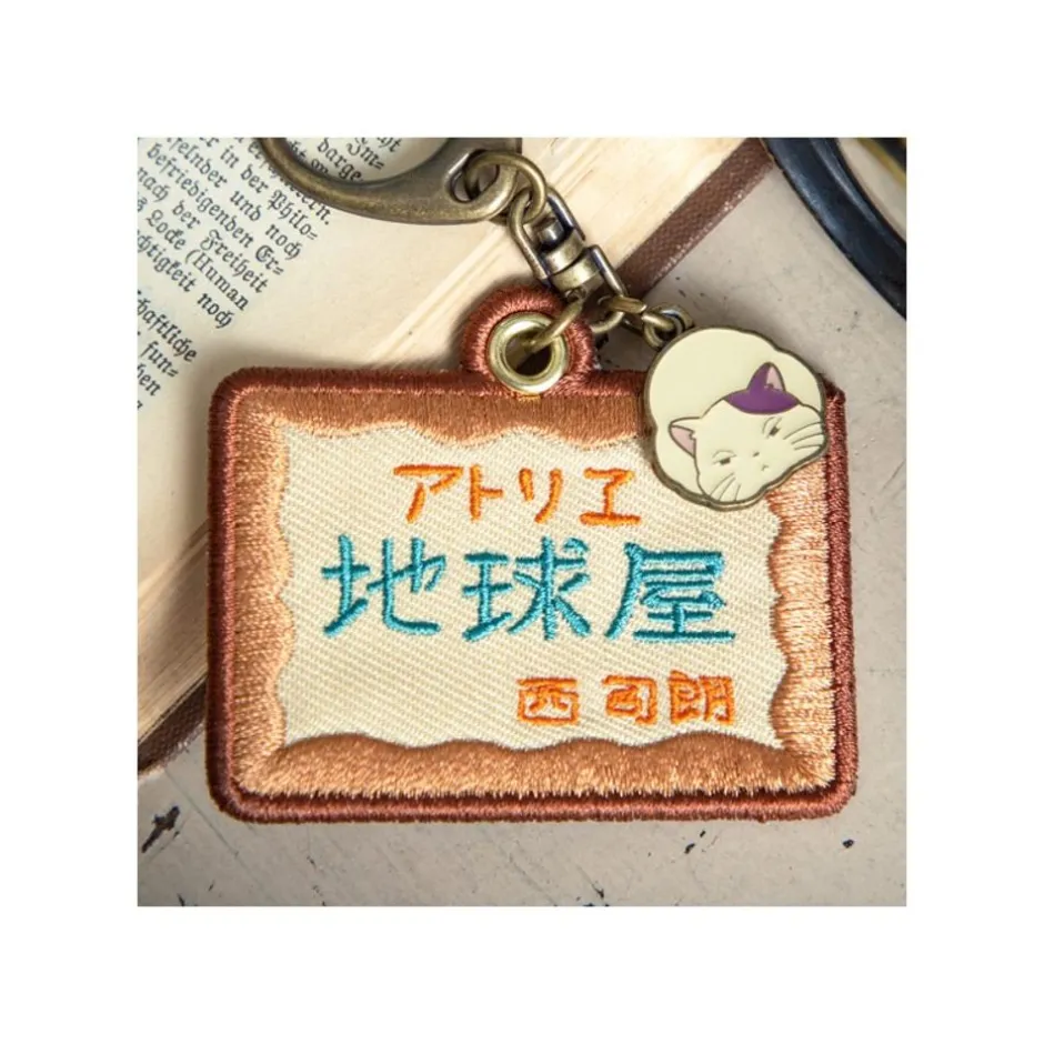 Maison Ghibli Keychains-Embroidery Keychain Chikyuya - Whisper Of The Heart