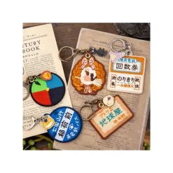 Maison Ghibli Keychains-Embroidery Keychain Chikyuya - Whisper Of The Heart