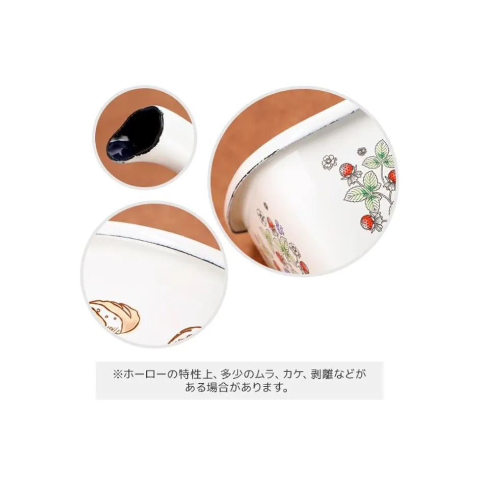 Maison Ghibli Kitchenware-Enamel Tea Pot Soot Sprites 1,1L - My Neighbor Totoro